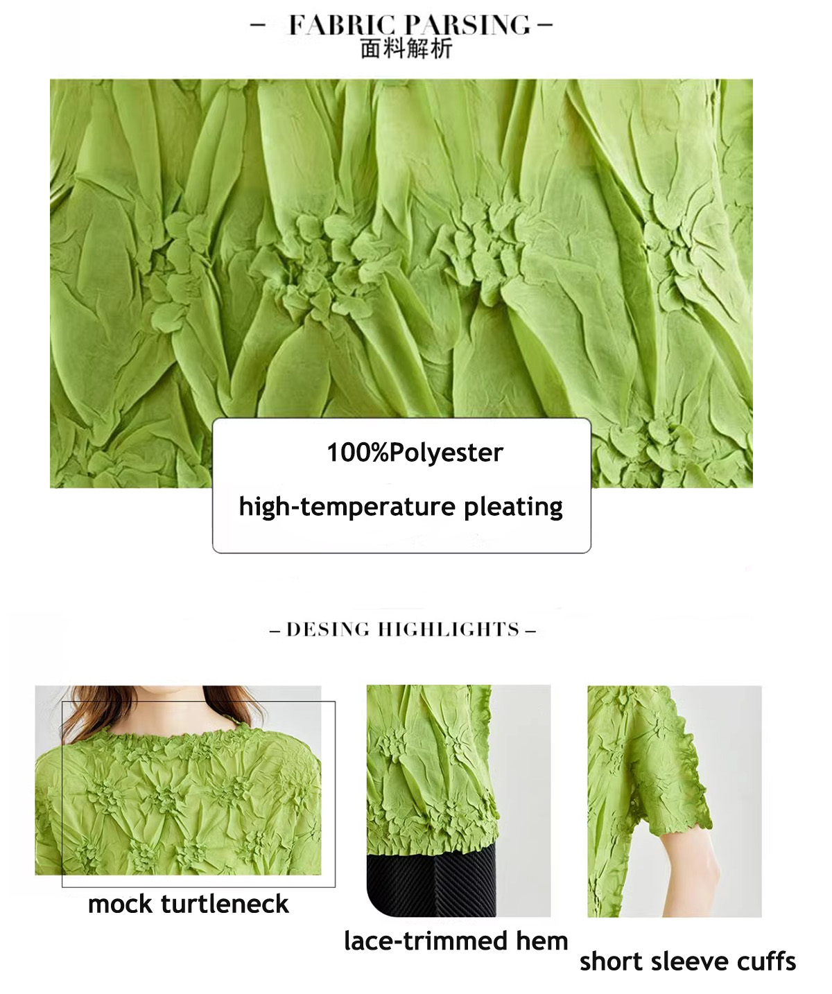 Styling Inspiration One Top, Endless Looks (1)